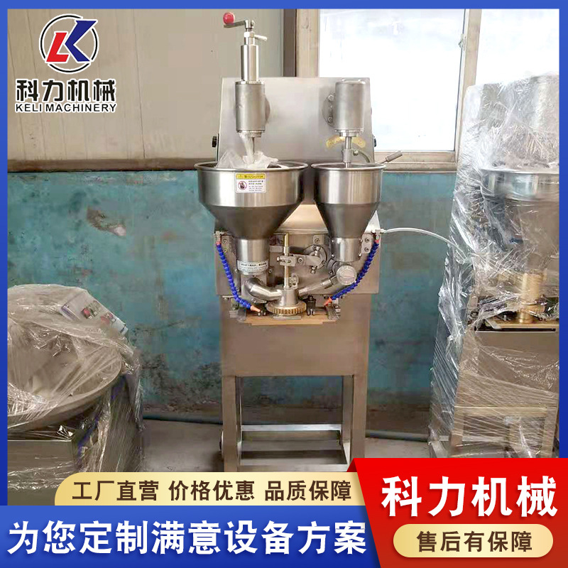 土豆丸子成型机诸城丸子机厂家 不锈钢包心肉丸机 虾丸成型蒸煮线