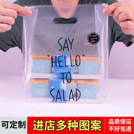 透明手提袋现货服装店甜品烘焙卡通打包袋生日摆摊外卖包装袋子