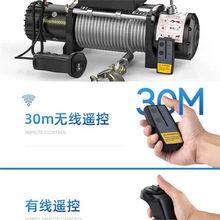 늄ӽg�P12v܇�d늺��JԽҰ��܇24v�Ծȼ���С��䓽z�K���C��P�C