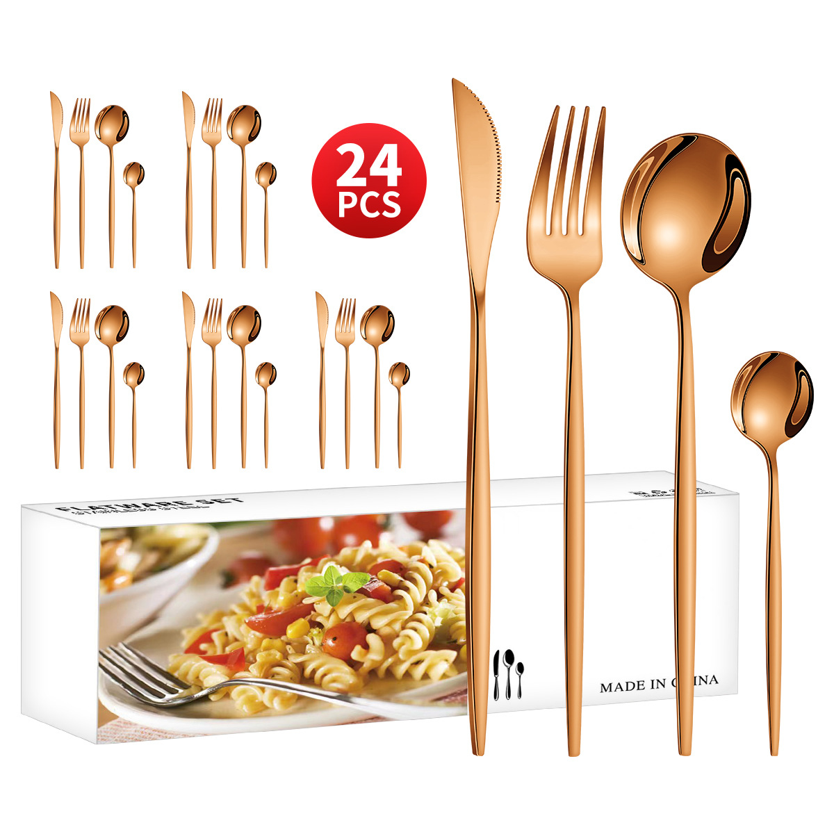 [화이트박스] 로즈골드 24종세트