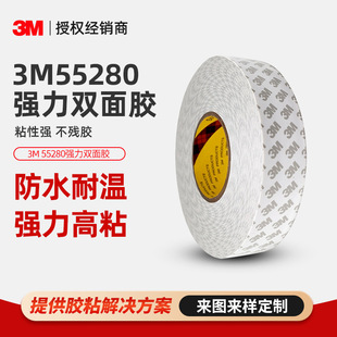 3m55280�p���z ��ɫpvc������ϩ�z���͸ߜ؏������N����3m�p���z