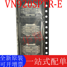ȫ��ԭװ VN920SPTR-E ˿ӡVN920SP SOP-10 �������԰�оƬ����ic