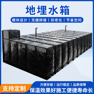 һ�w���b��ʽ��ˮ������ˮ����\��M��ʽ����ˮ��BDF����ˮ��