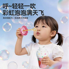 其他益智玩具;棋牌/桌游;戏水玩具