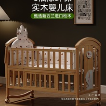 ���ȋ냺����ľ�o�ጚ��bb�u�@���๦�������������ƄӃ�ͯƴ�Ӵ�