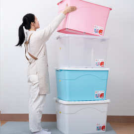 洛民珠江塑料收纳箱彩色衣物收纳箱收纳整理储物箱大号收纳箱带盖