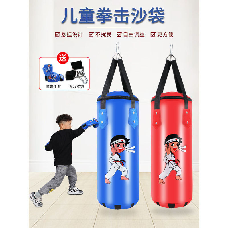 Sandbag Children's Boxing Home Training Equipment Taekwondo Professional Sparring Set for Kids, No Punching Required