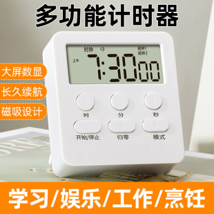 永康市驰木工贸有限责任公司