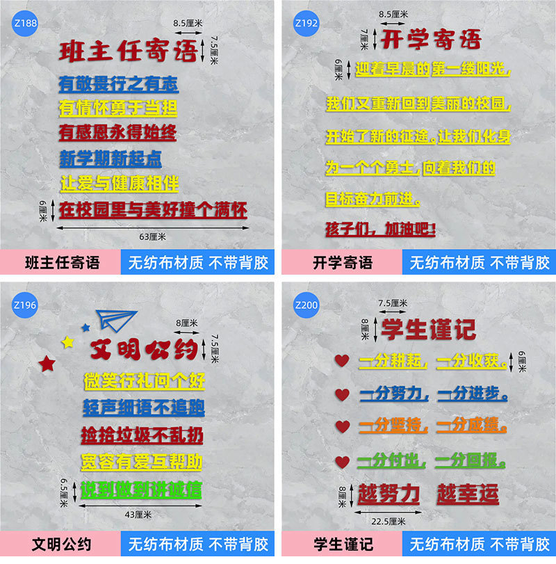 详情图
