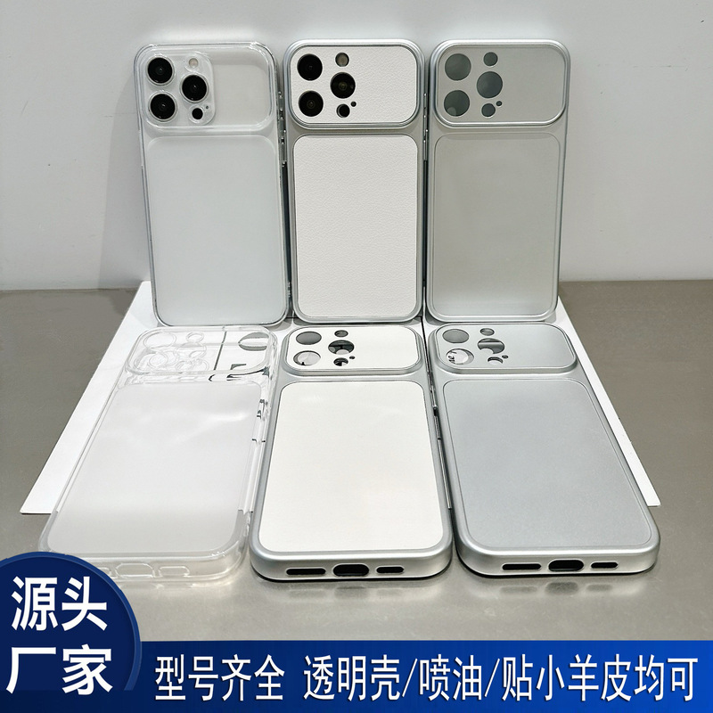 Transforms into a 17-Inch Large Window in Seconds, Oil-Sprayed Groove Material, Apple Samsung Corning Phone Case, Lambskin Matte Protective Cover Transforms into a 17-Inch Large Window in Seconds, Oil-Sprayed Groove Material, Apple Samsung Corning Phone Case, Lambskin Matte Protective Cover