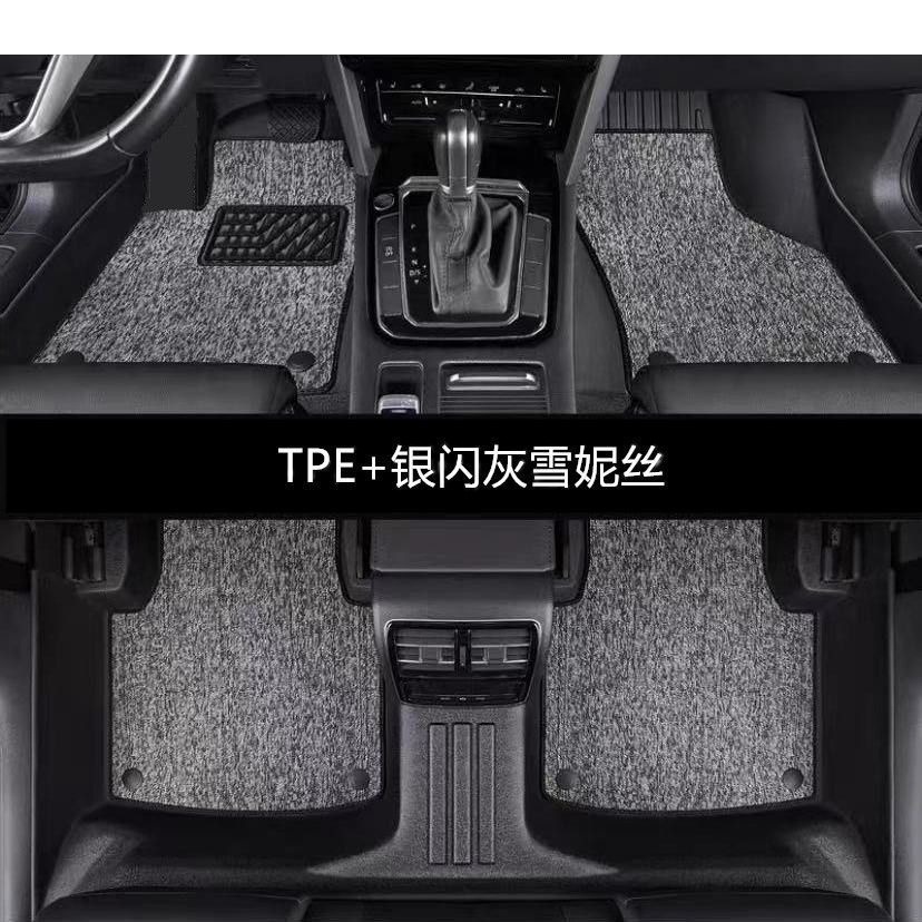혼다 어코드 풋 매트 7 세대 8 9 세대 10 세대 11 세대 연료 하이브리드 TPE 자동차 풋 매트 협정에 적합