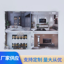 木饰面背景墙吊顶装修墙面板 快装板材自装护墙板 支持加工定制