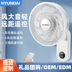 壁ファン壁掛け式電気家庭用強力壁掛け式小型リモコン新型工業強力壁掛け風扇風機