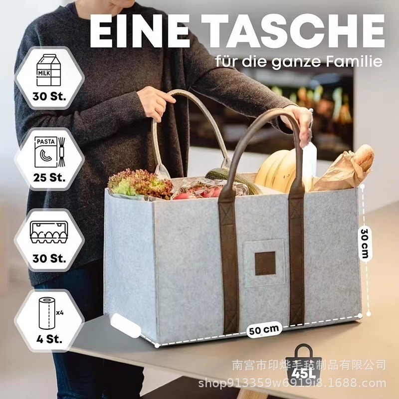 卸売フェルトハンドヘルドトートバッグシンプルなデザイン旅行ショッピングバッグ通勤ファッション大容量薪収納袋|undefined