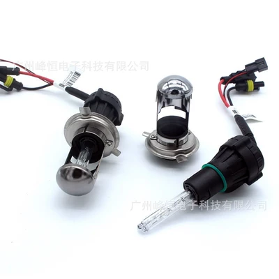 telescopic light H4 xenon bulb | Vehicle HID Xenon Lamp