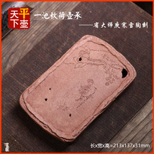 سи̨Љ؉|dɰԭVʡ󎟼ֹL˲