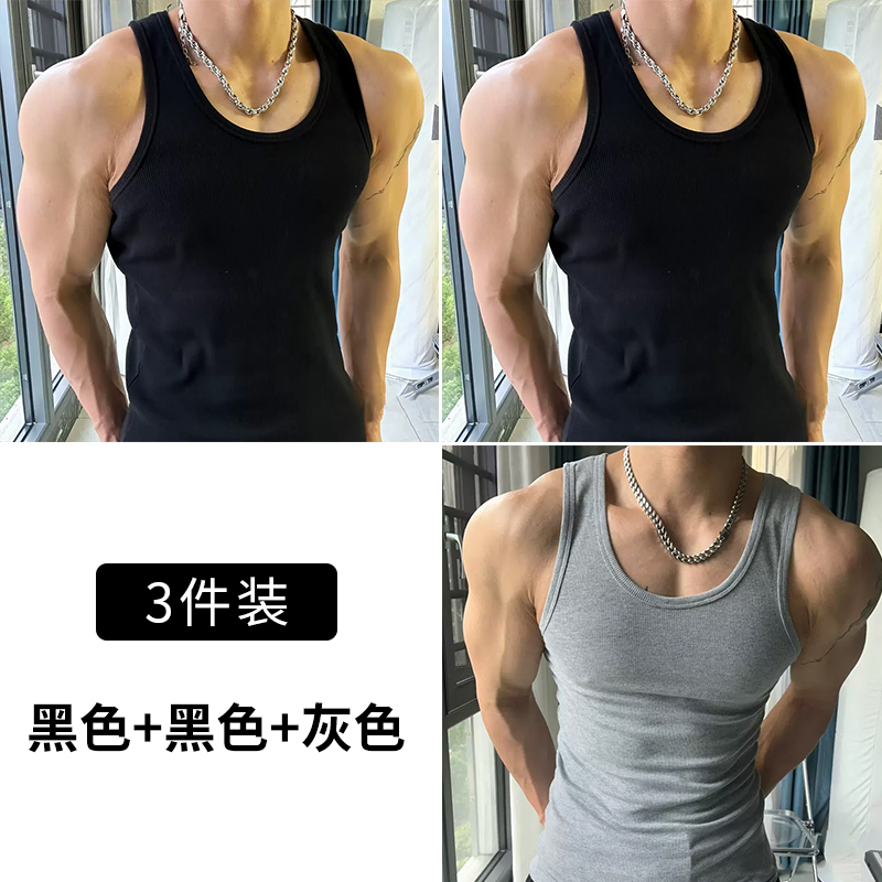 블랙+블랙+그레이 가성비 [실면 3팩]