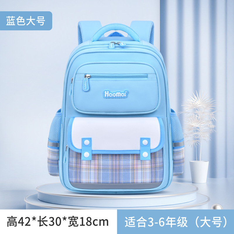 Niñas lindas bolsas escolares para niños de grado 1 - 3 - 6 para reducir la carga de las niñas nuevas mochilas de gran capacidad