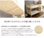 家用实木子母床