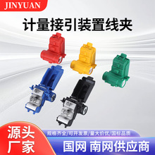 ӋbJZ-6-25/10-120ܷA늱֧Aͨb