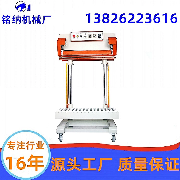 Горяч-продавая пневматическая Вертикальная машина запечатывания топления полиэтиленового пакета Сумки ПЭ машины КЛФ 700 запечатывания может принести 50КГ