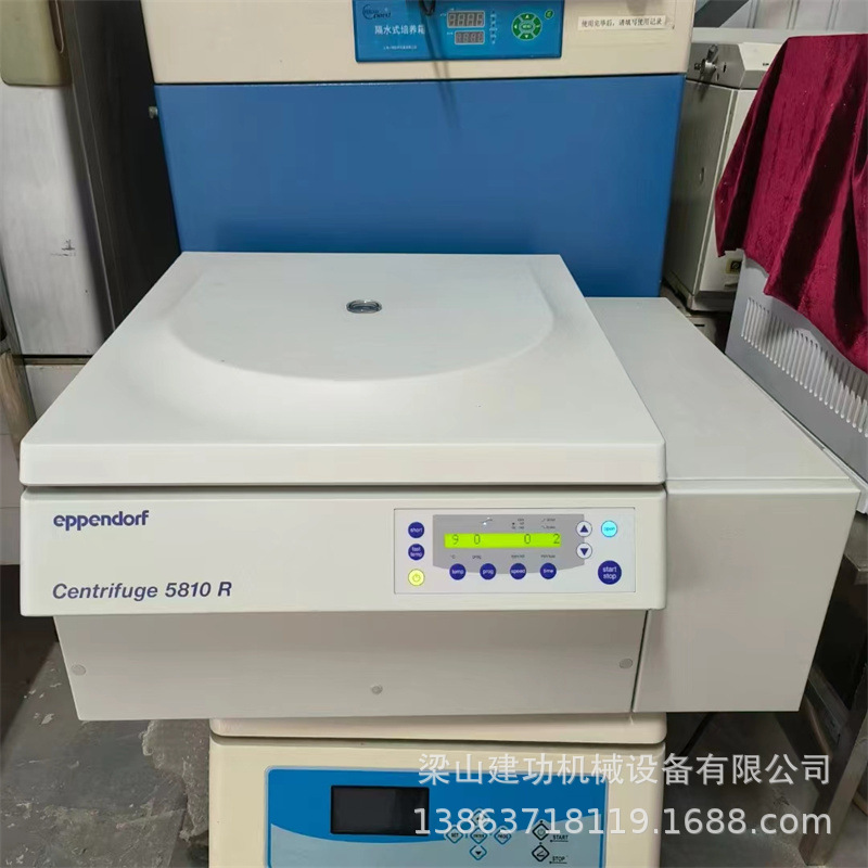 二手冷冻离心机 低温高速冷冻离心机 实验室台式离心机