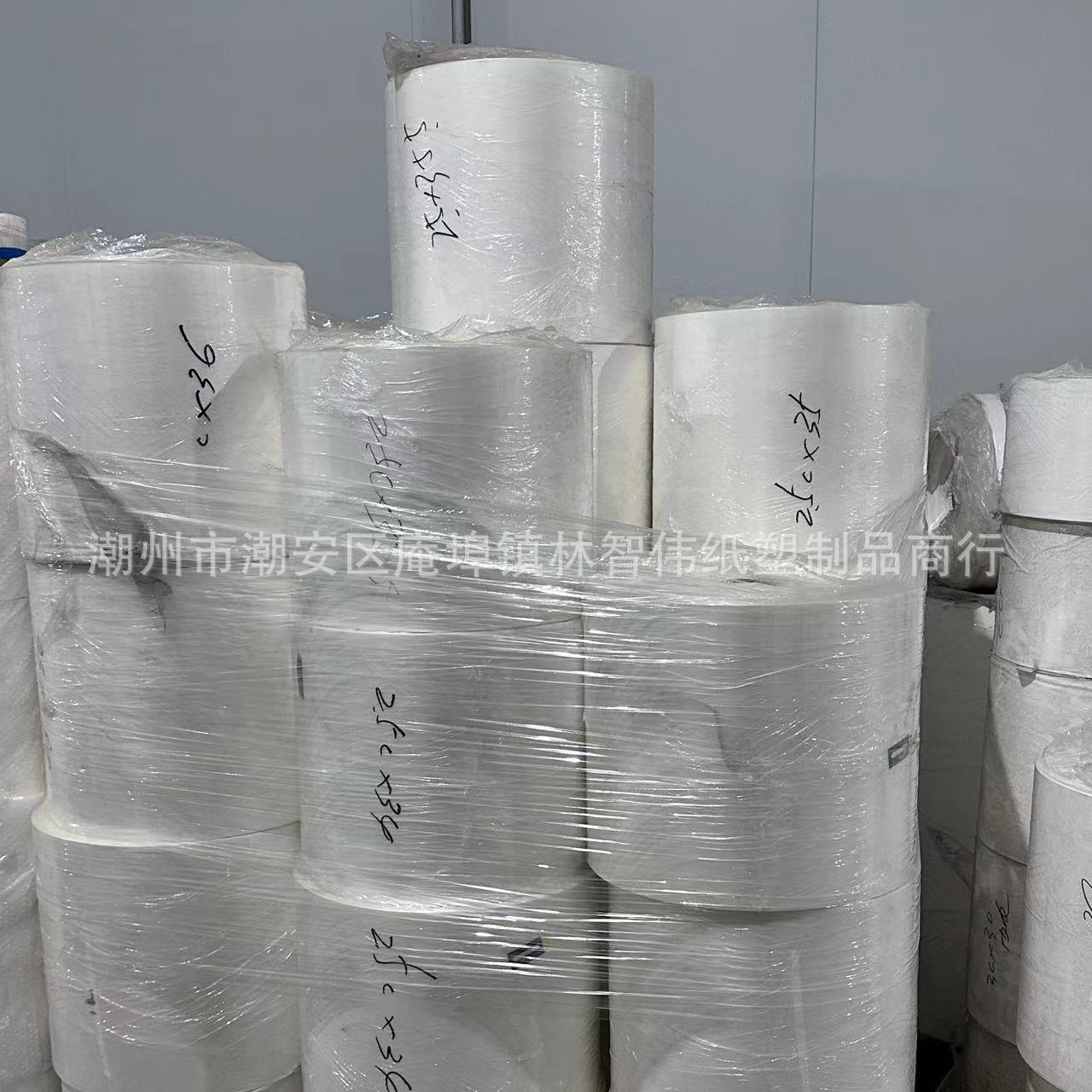 96713bef7845bcea10039dd7f01fa8