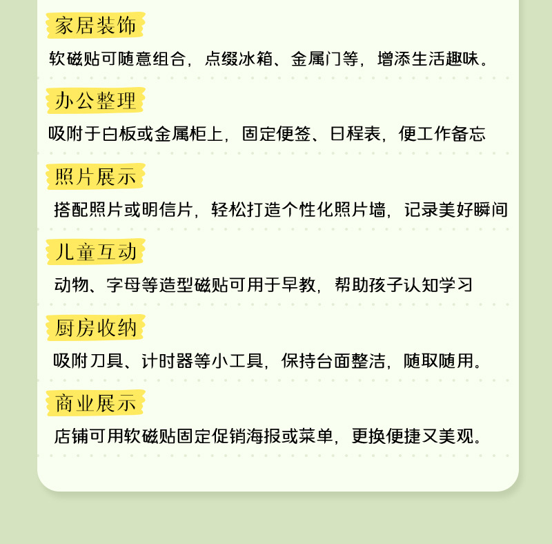 O1CN01YbATxi2NLmklGb8lK_!!2206371669947-0-cib.jpg?__r__=1756451370408