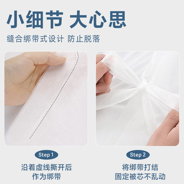 Disposable handheld set for traveling