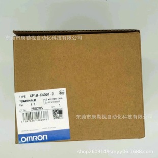 OMRON Omron Module CP1H-X40DT-D New Original in stock Real Shot Bargaining Sale
