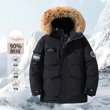 跨境批发羽绒服加厚情侣工装男女冬季款带毛领户外保暖工装风外套