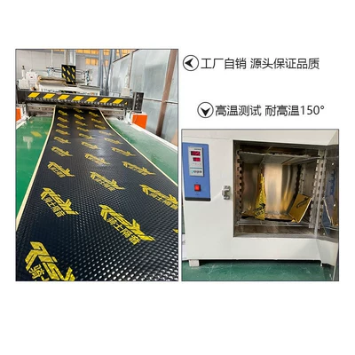 Car sound-absorbing cotton Board Soundproofing Cotton Car Sound-Absorbing