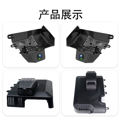 High-Definition Night Vision Car Camera — Driving recorder