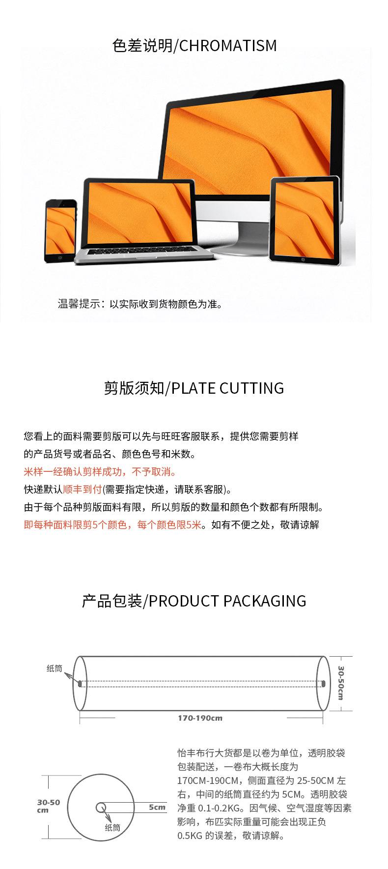 O1CN01YbAwjH29rTTuFaCDz_!!2213453618121-0-cib.jpg?__r__=1738724051976