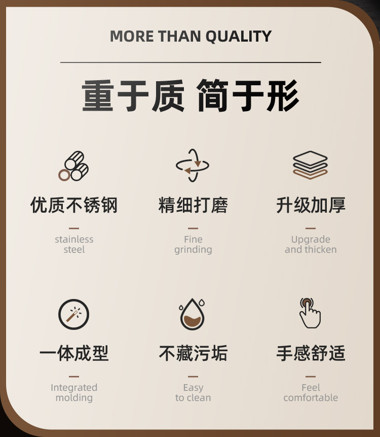 筷子架_02.jpg