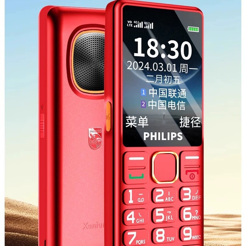 Philips/ Мобильный телефон для пожилых людей, E6218, широкий экран