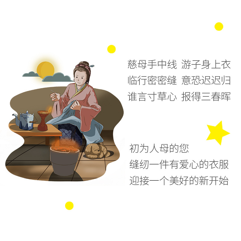主图.jpg