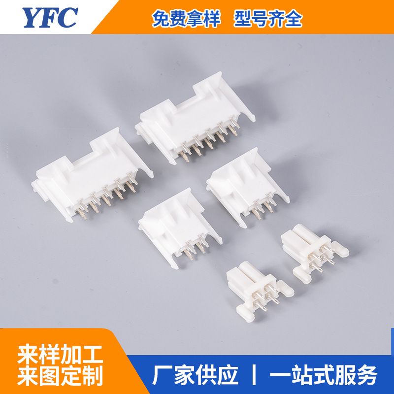 15246 15247 42385 482385 42440 15246066替代CV  CP011 CP01106