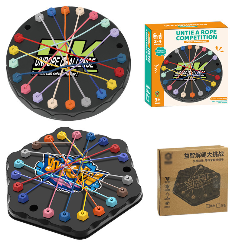 クロスボーダーロープ解きチャレンジ、子供向けパズル、論理的思考チャレンジ、ボードゲーム、集中力トレーニング、親子インタラクティブゲーム|undefined