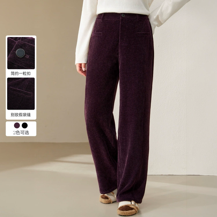 Funny Show большой размер женской одежды ретро модный свободный прямой крышки дикий тонкий брюки жирный mm2024 зимний новый стиль