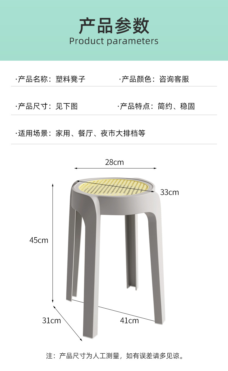 详情版_04