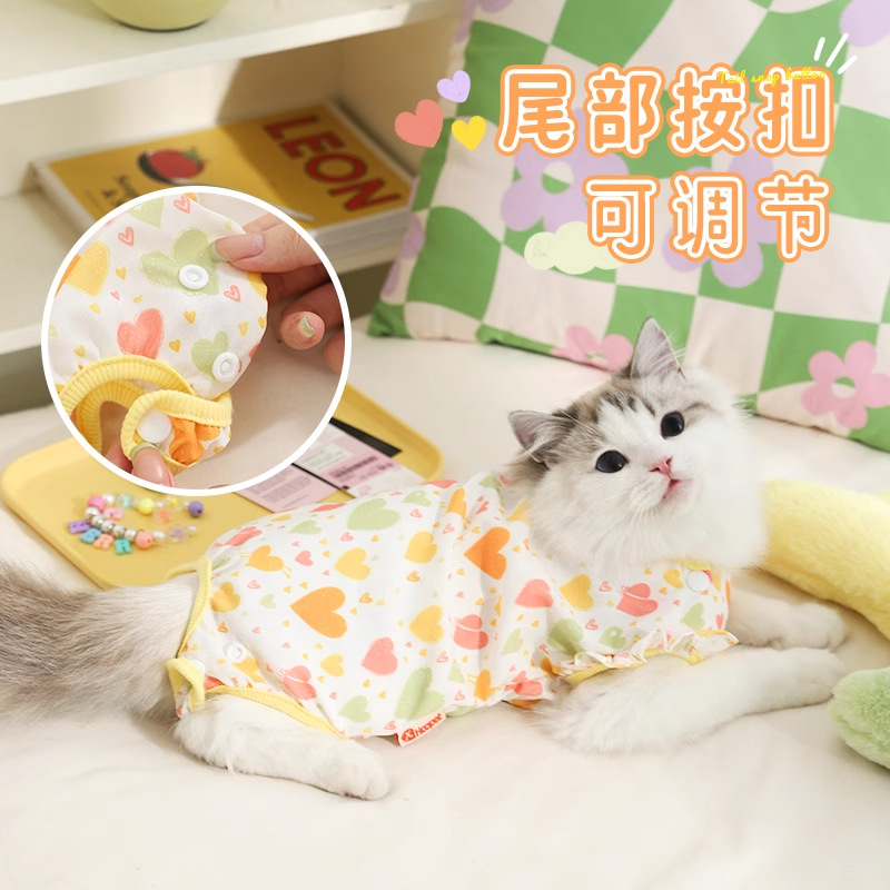 Ropa de gato, anti-caída de pelo, gatito fino de verano, destete, gata madre, protección del vientre, paquete completo, gatito mascota, ropa de esterilización de verano