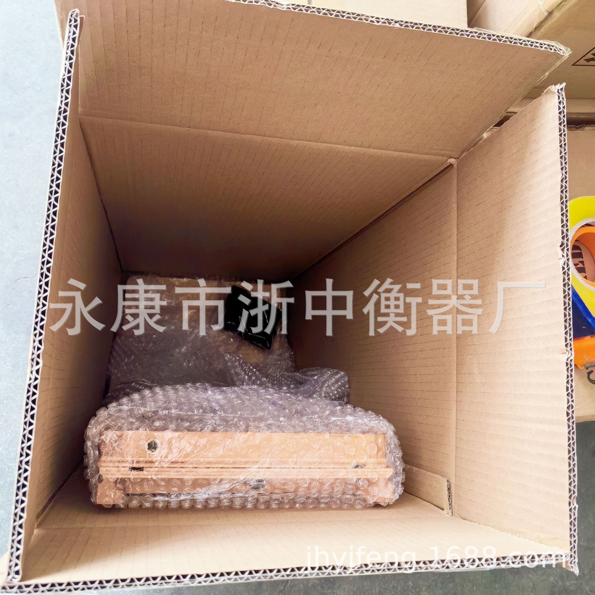 微信图片_20240613102413_副本