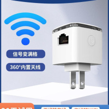 ��̖�U���������Uչ����΢��С����·�ɾW�j�Ŵ�ӏ��o���D�о��W