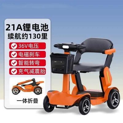 Qatlanan elektrik velosipedlər – Electric Vehicle - s3-large-battery-model-orange36v21-lithium-battery130-miles