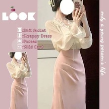 小香风连衣裙子套装裙女春秋新款时尚休闲女神范温柔职业两件套夏