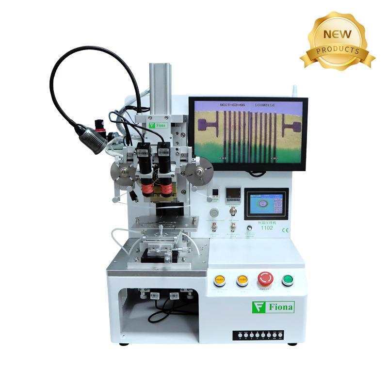 压排线机带显示屏手机压排机手机平板手表通用排线压接机