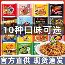 ��Ȥζ���u�泬����ζ������ը�uз�S�ɰ���������ʳ������b���l