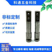 ���Ʒǘ��������^�~�����ǆ�ͨ���������ݽz����ĸ�~��֧����˨�S