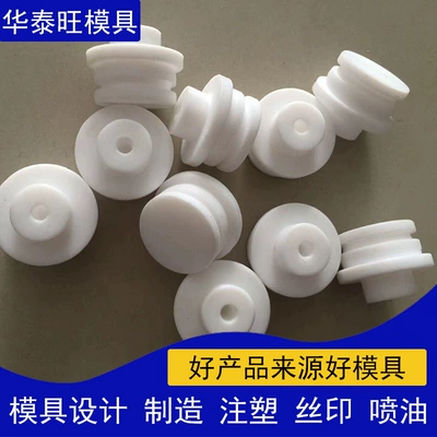 Avtomobil hissələri qəlibləri Abs Internal and External Thread Adapters